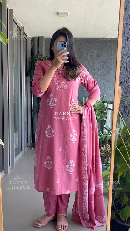 Dusty Rose Pink Pure Cotton Suit Set