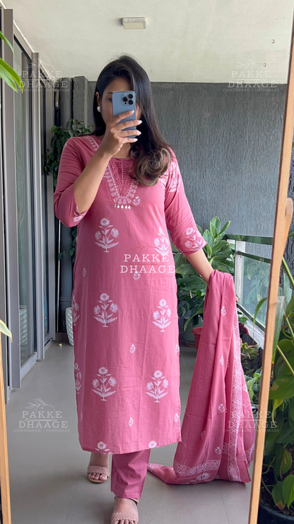 Dusty Rose Pink Pure Cotton Suit Set