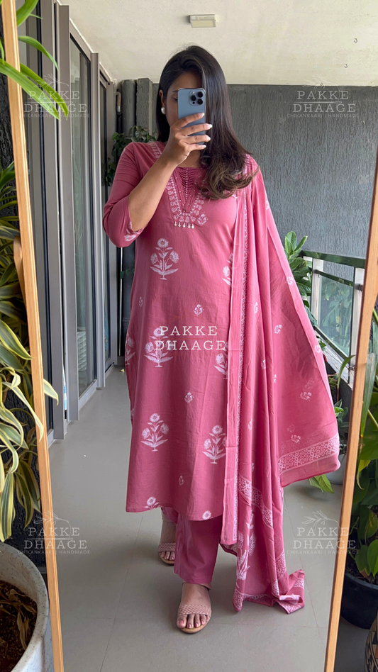 Dusty Rose Pink Pure Cotton Suit Set