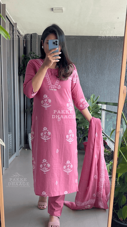 Dusty Rose Pink Pure Cotton Suit Set