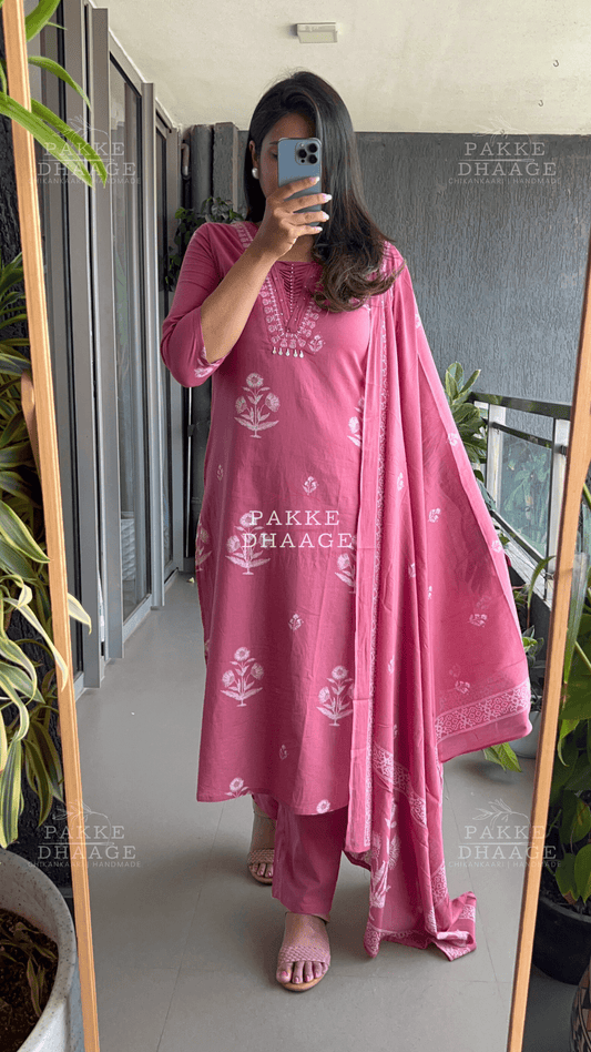 Dusty Rose Pink Pure Cotton Suit Set